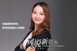 (9分钟教程)自贡工厂咨询电话多少_哔哩哔哩-3